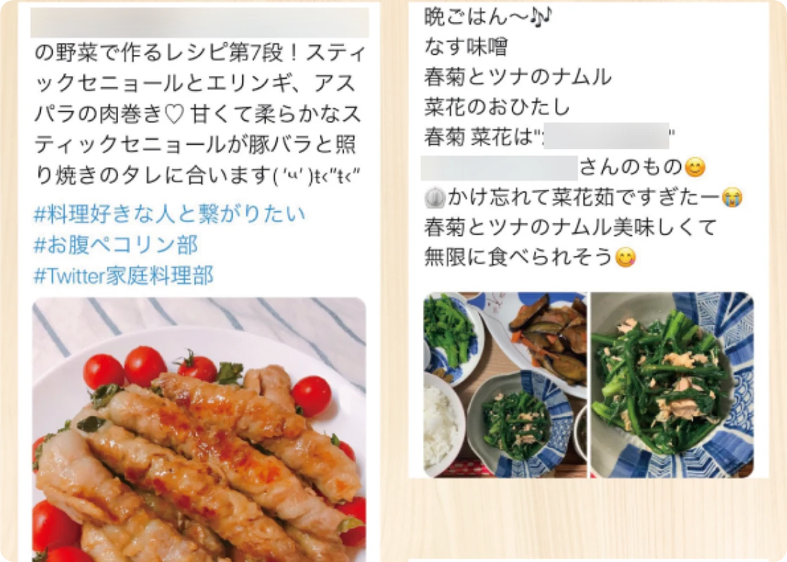 お客様からのお礼のメッセージカード1