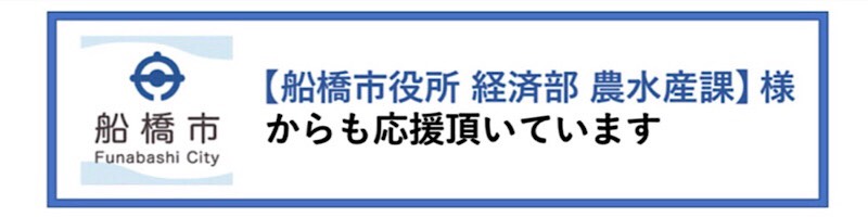 保存版 農業女子 男子におしゃれなファッションブランドを6記事で紹介 ファームコネクト