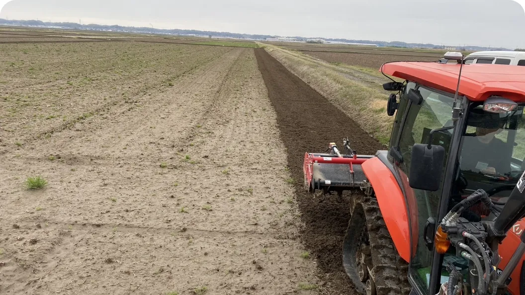 自動操舵システム